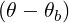 (θ - θb)