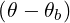 (θ - θb)